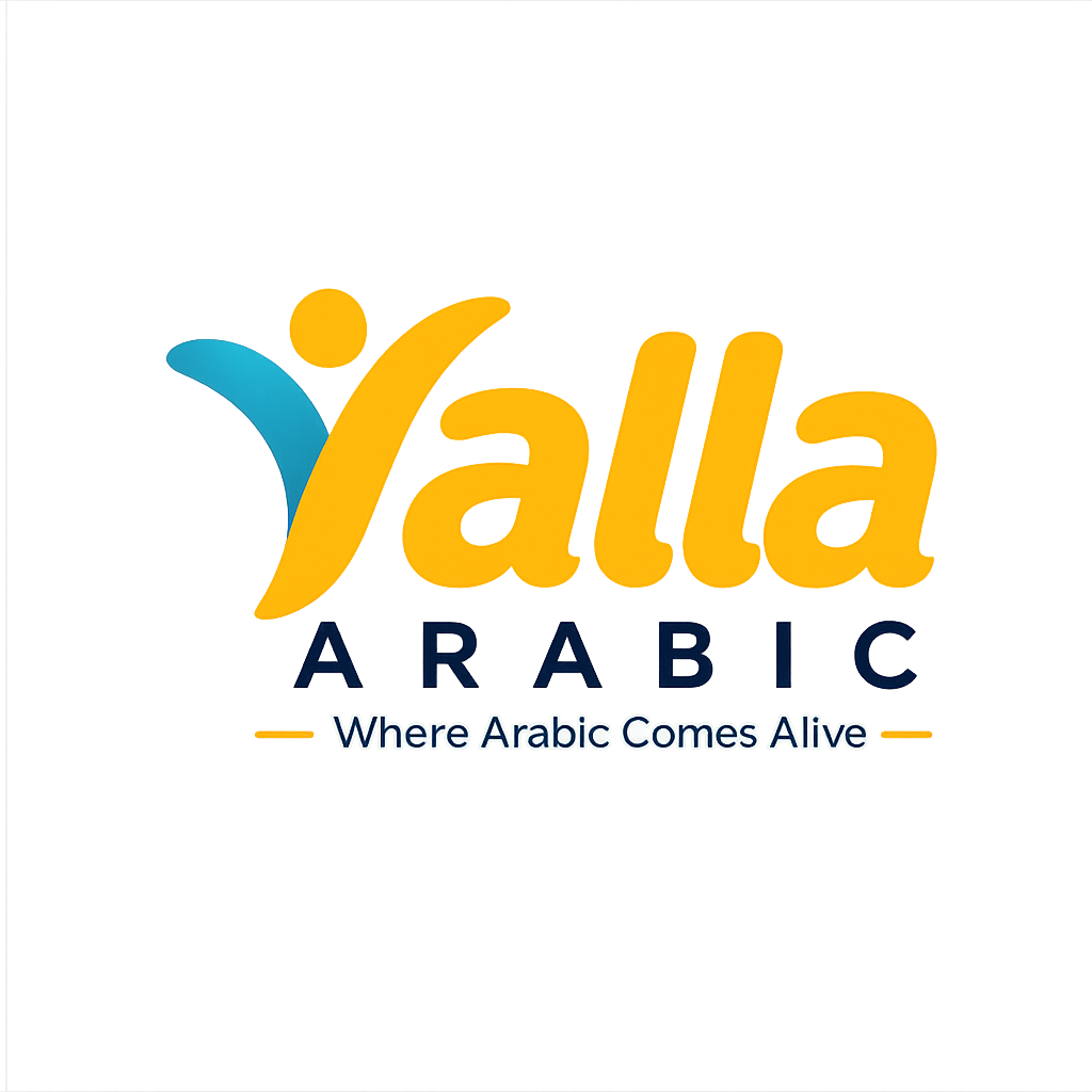 Yalla Arabic Logo